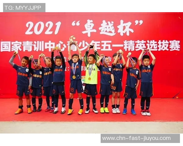 足球90vs即时捷报全面解析赛事动态助你掌握最新比赛信息与数据分析 足球90vs即时捷报全面解析赛事动态助你掌握最新比赛信息与数据分析